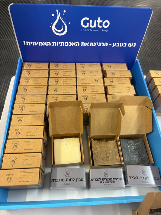 סבון טבעי: הסוד לעור זוהר ולאורח חיים בריא - GUTO SOAP COMPANY