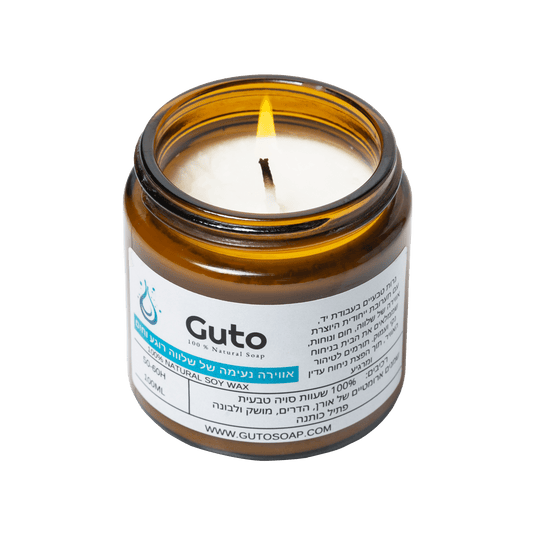 נרות ריחניים - אווירה נעימה של רוגע וחום - GUTO SOAP COMPANY