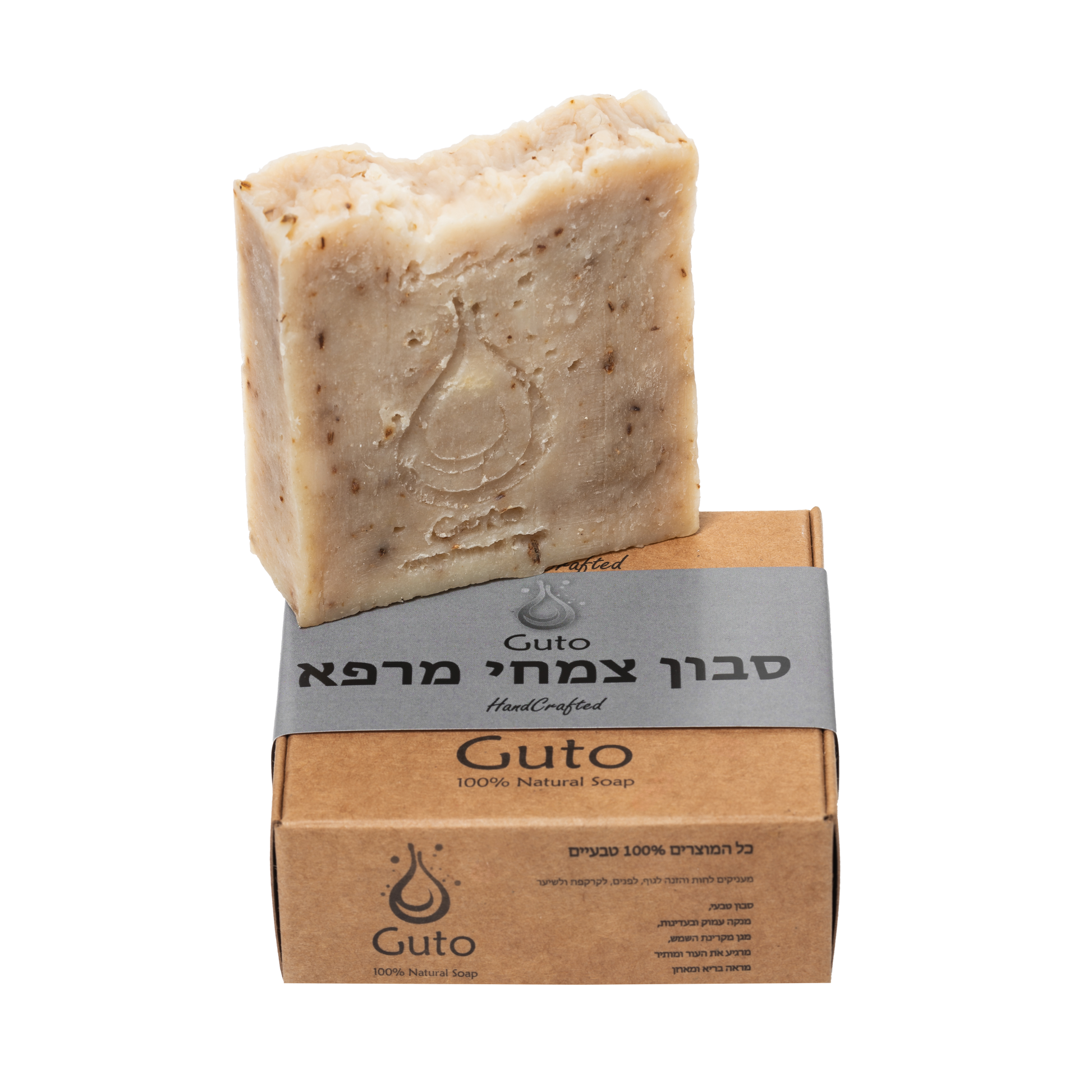 סבון טבעי