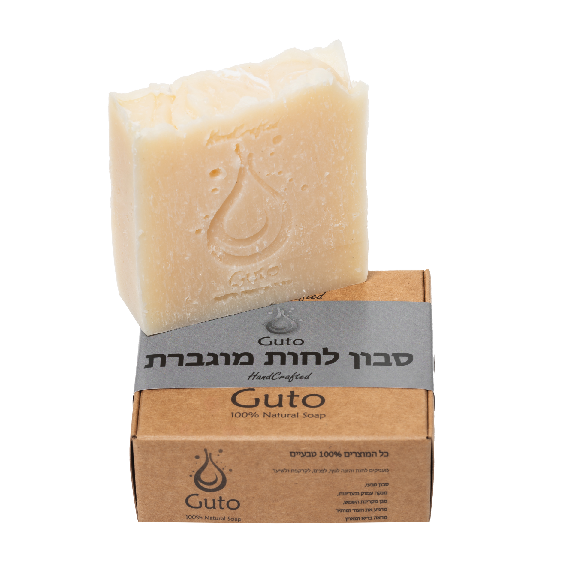סבון טבעי 