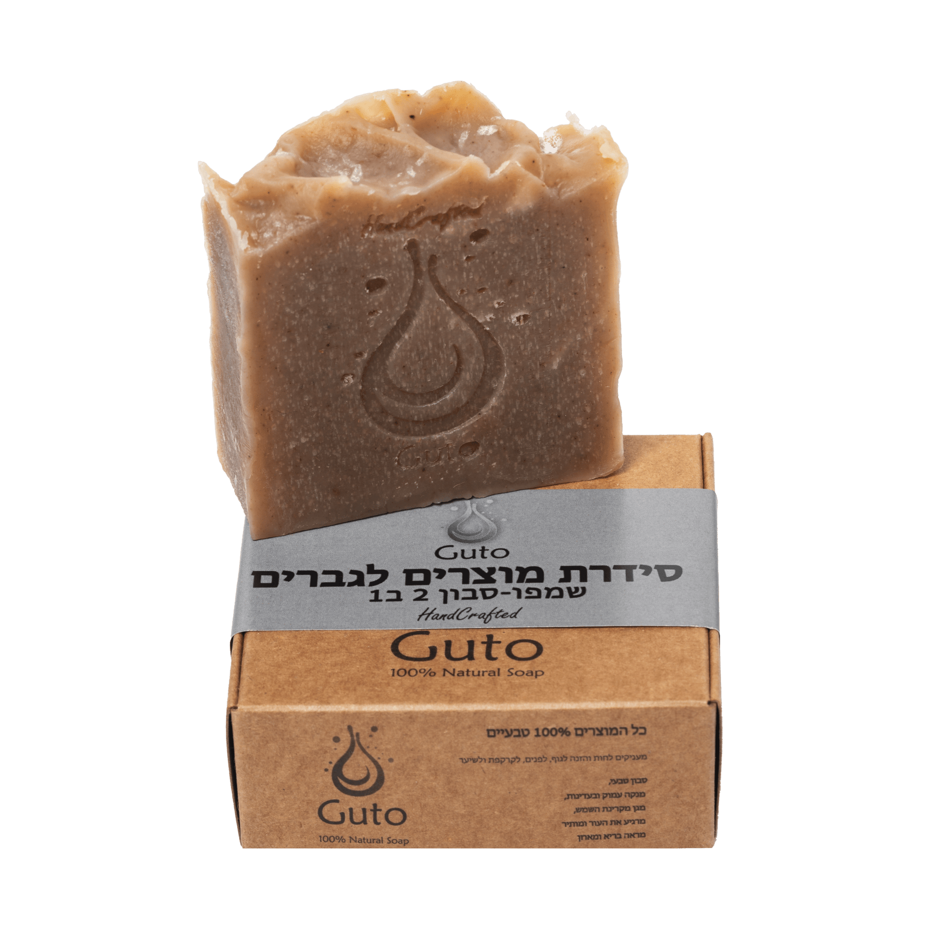 סבון מוצק טבעי 